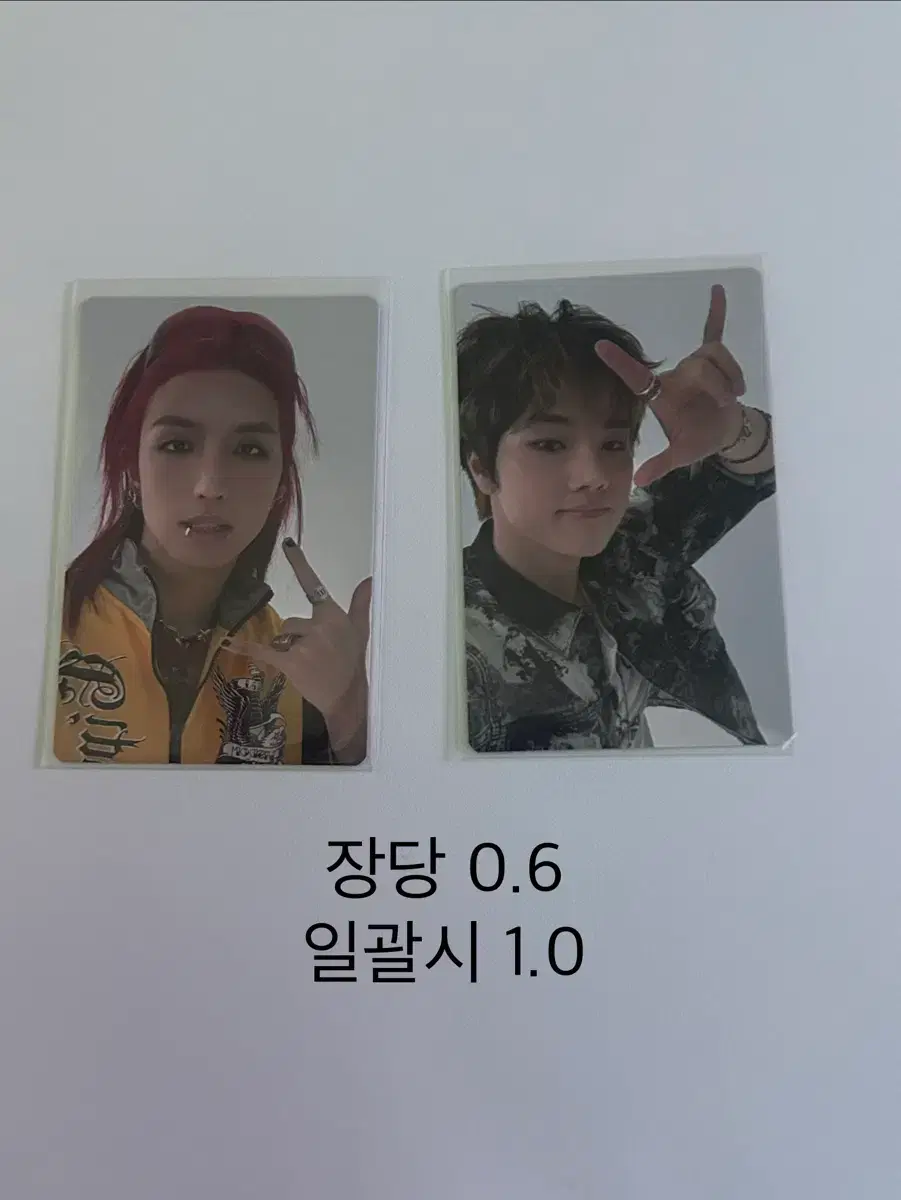 thumbnail-7